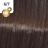 Wella Koleston Perfect Me+ Deep Browns, Blond, 6/7, Frauen, Produktbild-Vorschau 3