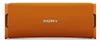 Sony ULT FIELD 1 BT-Lautsprecher orange Produktbild-Vorschau 8