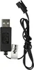 vhbw USB-Ladekabel für RC-Akkus mit SM-2P-Anschluss, Produktbild-Vorschau 1