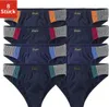 LE JOGGER Slip 8 -teilig marine Größe 9 Produktbild-Vorschau 1