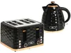 HOMCOM Wasserkocher Toaster Set mit 1,7L Wasserkocher 4 Produktbild-Vorschau 1