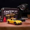 WHOOSH H1/H2 RTR 1:43 4WD Drift RC Auto, 2,4GHz Produktbild-Vorschau 1