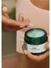 The Body Shop Meeresalgen Tagescreme 50ml Produktbild-Vorschau 4