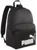 PUMA zaino Phase Backpack 22L Puma Black nero Anteprima dell’immagine prodotto 29