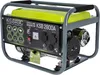 A gasoline generator is shown in a studio setting against a light gray background. Podgląd zdjęcia produktu