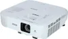 Epson EB-992F Produktbild-Vorschau 6