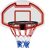 A basketball hoop with a white backboard and a red border, a black rim, and a net with red, white, and blue stripes. Produktbild-Vorschau