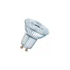 OSRAM GU10 LED-Lampe 4,3 W 6500 K GLAS Produktbild-Vorschau 1