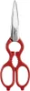 Zwilling Vielzweckschere 20cm rot Produktbild-Vorschau 3