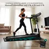 Sportconic Elektrisches Laufband klappbar 12 km/h, Produktbild-Vorschau 2