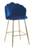 SalesFever Muschel-Barhocker | 2er-Set | Bezug Samt-Stoff | Produktbild-Vorschau 4