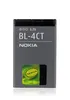 Nokia - BL-4CT - Li-ion Akku - 1616, 1800, C1-01, C1-02 - Produktbild-Vorschau 10