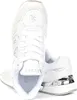 Guess Mikay Sneaker Weiß Produktbild-Vorschau 16