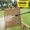 Kärcher VP 120 Vario Power Jet Full Control für K 2-K 3 Produktbild-Vorschau 19