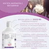Swedish Nutra Collagen Liquid 10 000 mg - Hydrolyzovan hovz Náhled obrázku produktu 4