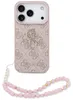 Etui Guess 4G Strap 4G Classic Logo Na Iphone 17 Pro Max - Anteprima dell’immagine prodotto 1