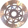 Disco freno TRW Lucas MSW227, flottante Anteprima dell’immagine prodotto 6