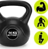 ACTIGET Kettlebell zum Trainieren, 14 kg Hantel, Produktbild-Vorschau 2
