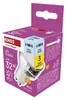 LED Lampe Classic MR16 Silber/ GU10 / 3 W (32 W) / 345 lm / Kalt-Weiß Produktbild-Vorschau