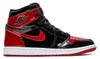 Air Jordan 1 Retro High OG Bred Patent - EU: 45 Produktbild-Vorschau 1