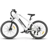 A white electric mountain bike is shown against a white background. Produktbild-Vorschau