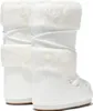 Botas Mujer Modèle Moon Boot Mb Icon Faux Couleur Blanc Voir les images du produit 3