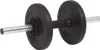 vidaXL Langhantel- und Kurzhantel-Set 30 kg Produktbild-Vorschau 5