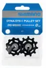 Shimano Y5RT98120 Częśc zamienna przerzutki tylnej Podgląd zdjęcia produktu 3