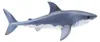 Schleich Wild Life - Weißer Hai 17025 Produktbild-Vorschau 1