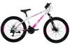 Mountainbike Davi Bonita 26 Zoll, 145–170 cm, 21 Gänge, Produktbild-Vorschau 2
