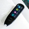 A black IRISPen Air 8 scanner pen rests on an open book. Produktbild-Vorschau