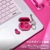 JLab JBuds Mini-Kopfhörer mit Mikrofon Rosa Produktbild-Vorschau 11