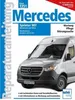 Mercedes Sprinter 907 Produktbild-Vorschau 1