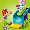 LEGO® Friends 41396 Welpenspielplatz Produktbild-Vorschau 8