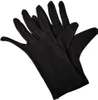 Hygostar 27148 Baumwollhandschuhe Nero schwarz Gr. 9/L mit Anteprima dell’immagine prodotto 7