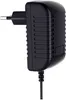 Trade-Shop 2,3V 75mA Netzteil / Ladegerät / Ladekabel / Produktbild-Vorschau 2