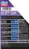 LIQUI MOLY Special Tec F 0W-30 Motoröl 1 l Produktbild-Vorschau 2