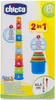 Chicco 2in1 Cup Turm mit Zahlen 9-36m Produktbild-Vorschau 9