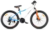 Mountainbike 26 Zoll MTB Shimano 21 Gänge Federung Produktbild-Vorschau 1