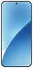 Xiaomi 15 5G 12GB 512GB weiß Produktbild-Vorschau 15