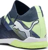 Buty Puma Furure 7 Match It 10793603 Podgląd zdjęcia produktu 6