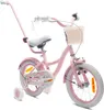 Mädchenfahrrad 14 Zoll Glocke Zusatzräder Schubstange Produktbild-Vorschau 1