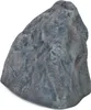 Skały dekoracyjne EUROPALMS, kwarcyt mały (83313238) Podgląd zdjęcia produktu 5