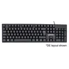 MANHATTAN USB-Tastatur schwarz Produktbild-Vorschau 12