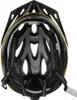 Fahrrad Fahrrad Fahrrad-Radhelm EPS+PC Abdeckung Produktbild-Vorschau 3