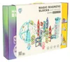Magnetische Kugelbahn aus Bausteinen mit Klangmusik, 118 Produktbild-Vorschau 3