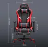 Douxlife® GC-RC03 Gaming-Stuhl Bürostühle Massage Produktbild-Vorschau 7