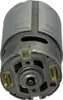 Bosch 2609199591 Original Motor GSR 18-2 LI GSR14-2 LI ( Produktbild-Vorschau 5