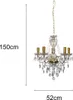 Esstisch LED Kronleuchter Gold 5 flammig dimmbar Ø52cm mit Produktbild-Vorschau 4