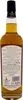 Compass Box Spice Tree Blended Malt 46% 0,7 ltr. Produktbild-Vorschau 5